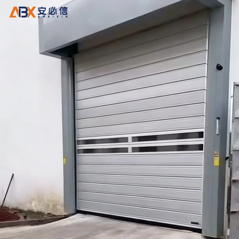 洛阳雷达高速门